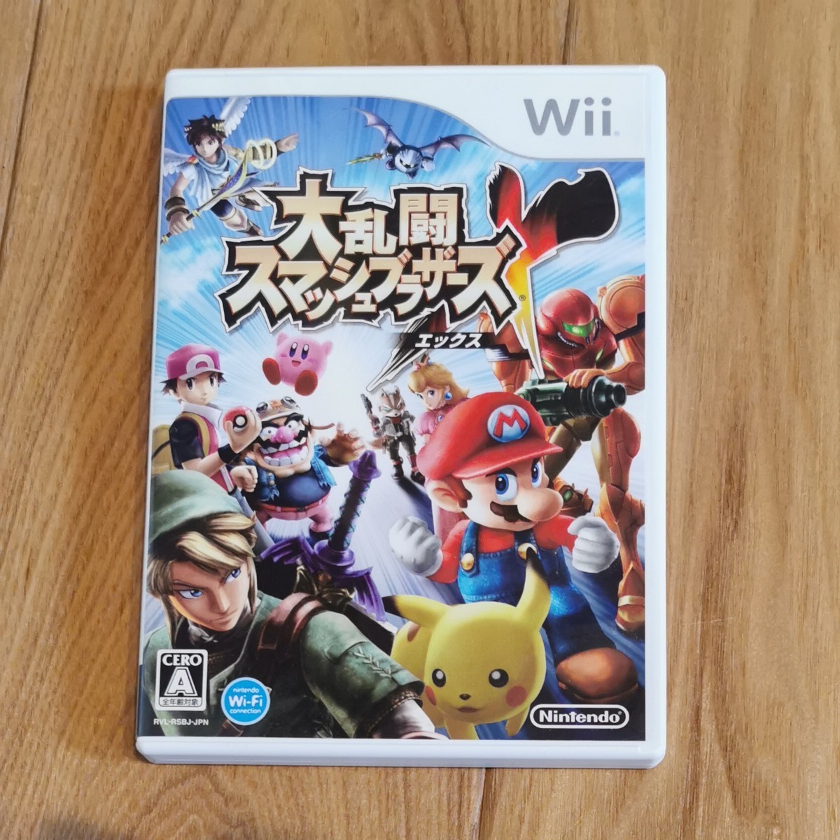 Wii　大乱闘スマッシュブラザーズX