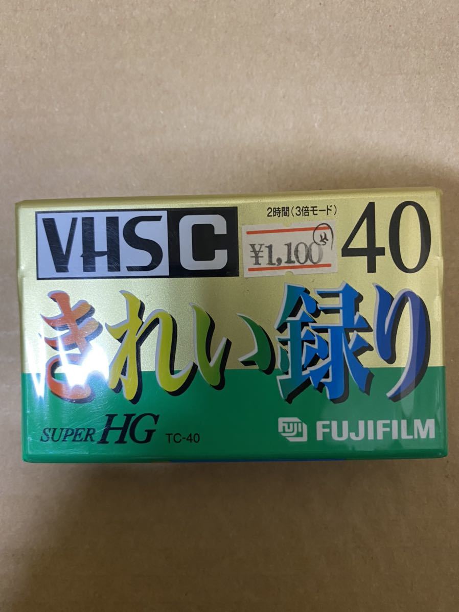 富士フイルムVHS-C ビデオカセットテープ
