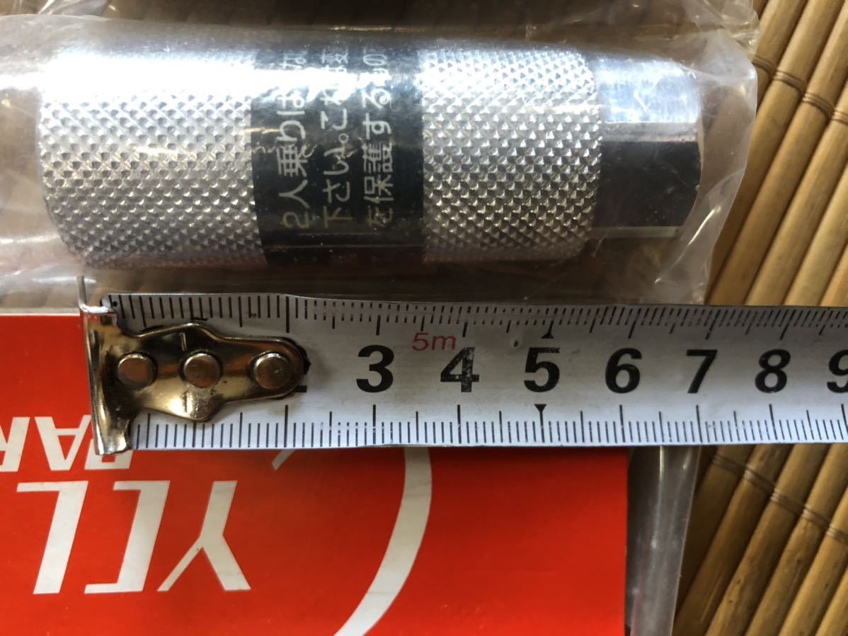 ヤフオク 新品 自転車 立ち乗り禁止 部品 銀色 ハブステッ ヤフオク 新品 自転車 立ち乗り禁止 部品 銀色 ハブステッ