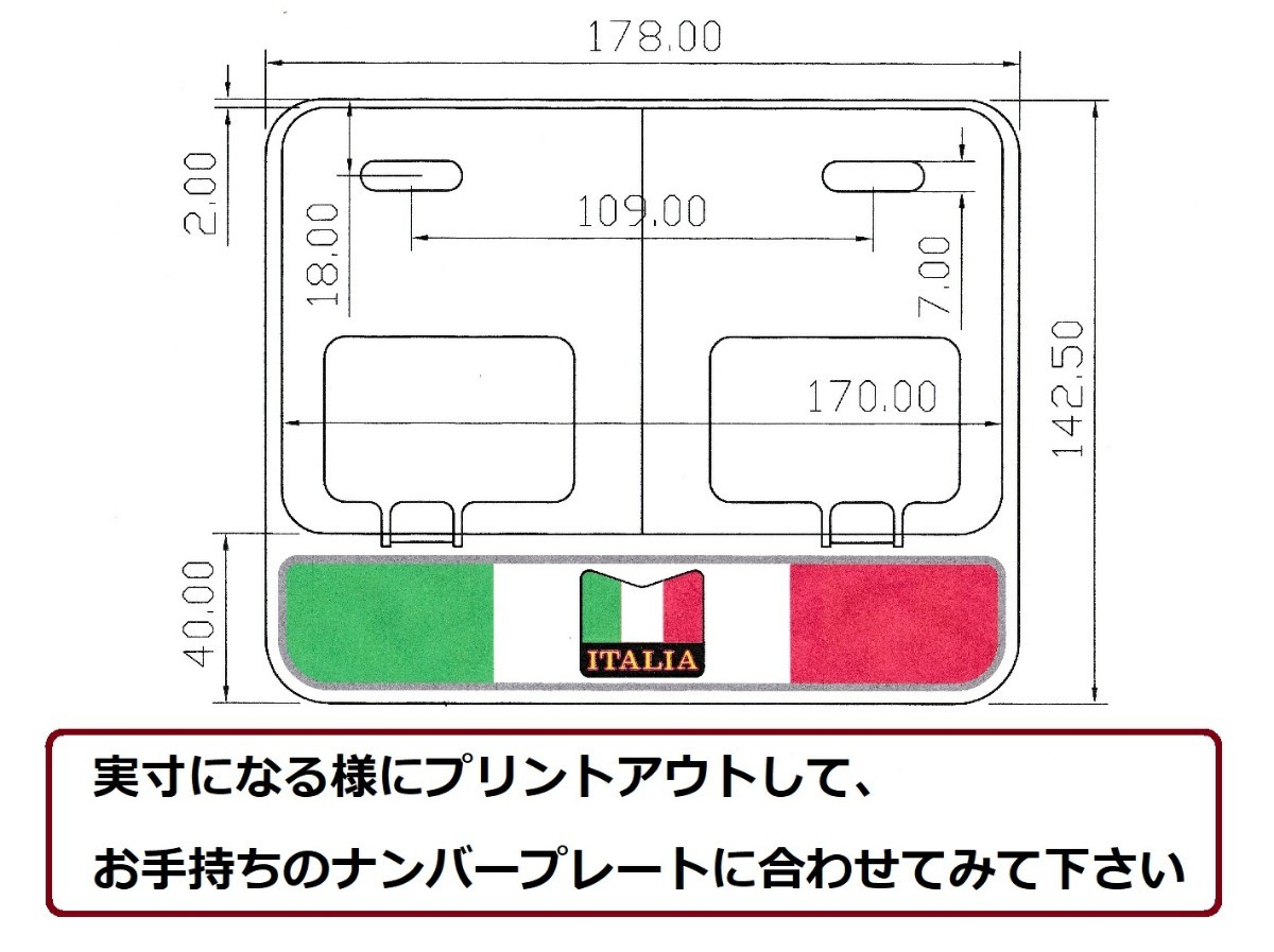 Paypayフリマ 数量限定 原付等e イタリア 四角ナンバーフレームeイタリア 170 100mm四角ナンバー用 アルミ製 0122 Paypayフリマ 数量限定 原付等e イタリア 四角ナンバーフレームeイタリア 170 100mm四角ナンバー用 アルミ製 0122