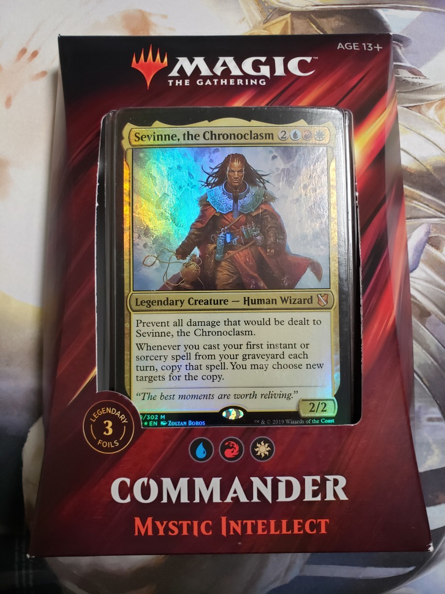 Paypayフリマ 神秘の知力 Mystic Intellect Box Mtg 英語版 Paypayフリマ 神秘の知力 Mystic Intellect Box Mtg 英語版