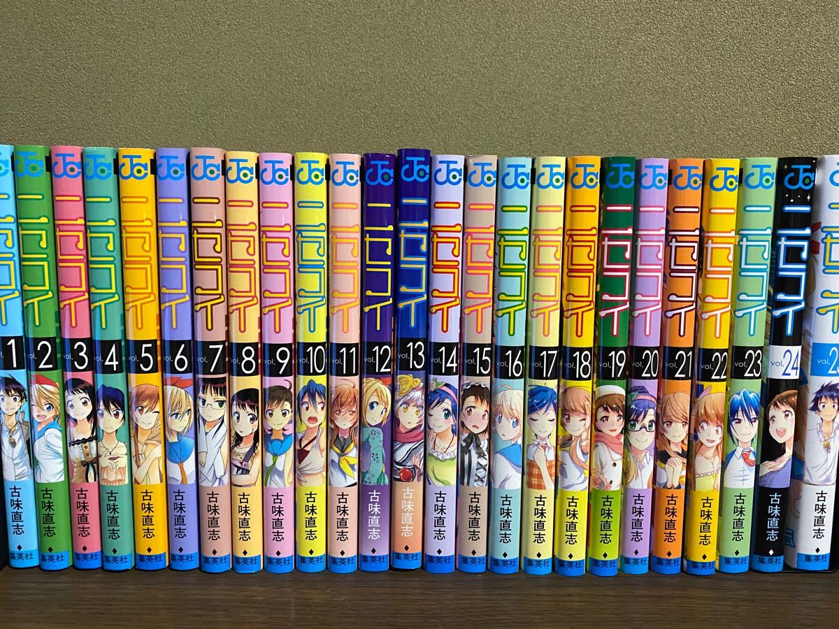 Paypayフリマ 全巻 ニセコイ1 25巻