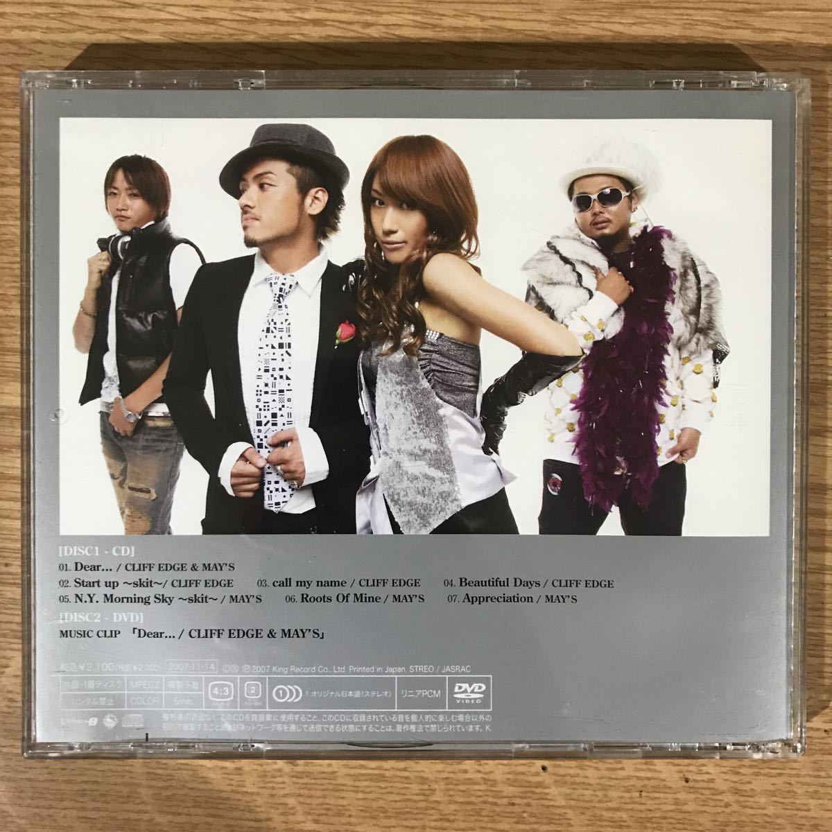 (D128)中古CD100円 CLIFF EDGE & MAY'S Dear...(DVD付)_画像2