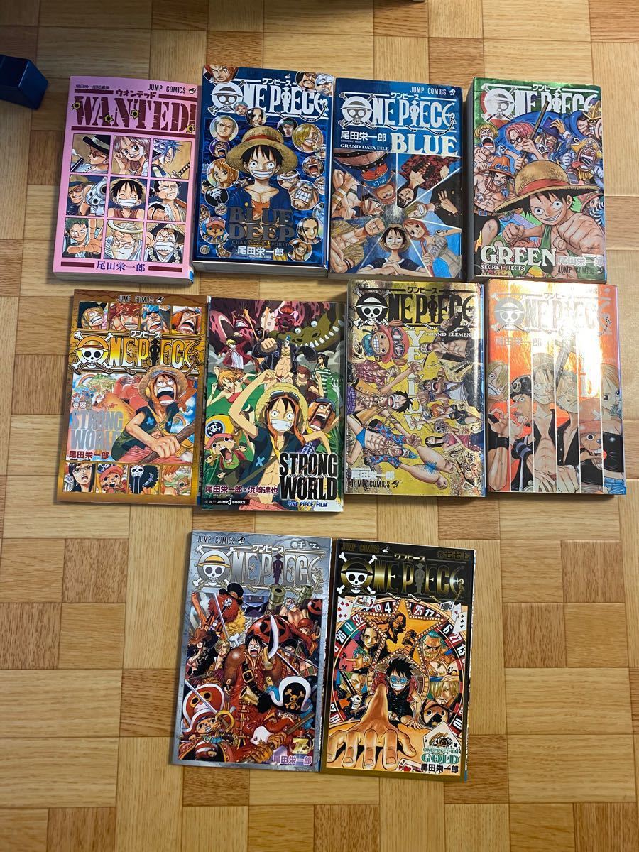 Paypayフリマ One Piece1 97巻 A