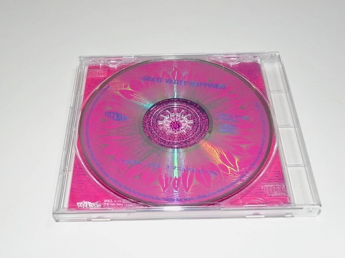 希少 レア 帯付き 中古 CD グラス・バレー GRASS VALLEY ハッピネス HAPPINESS