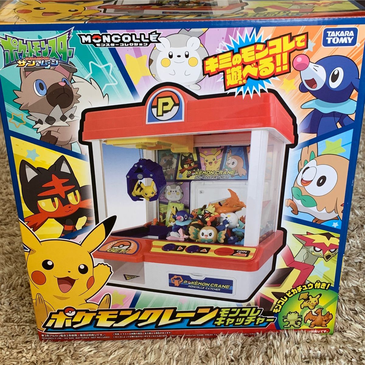 Paypayフリマ モンコレキャッチャー ポケモンクレーン ポケットモンスター タカラトミー クレーンゲーム モンコレ Ufoキャッチャー