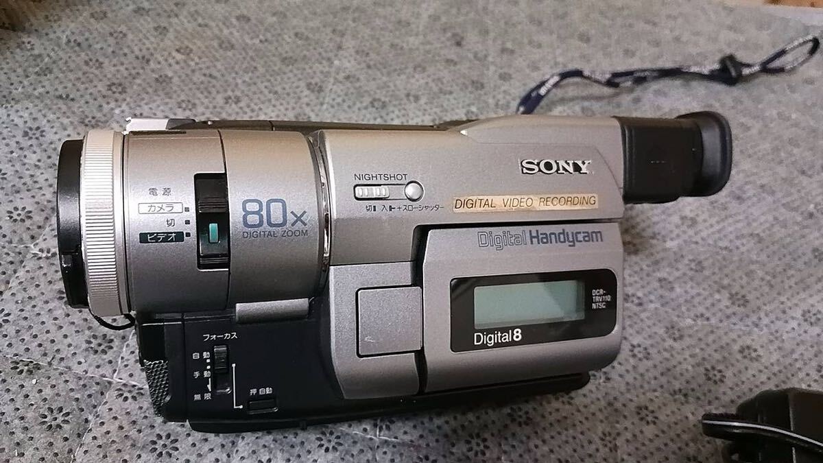 動作確認済】SONY ソニーDCR-TRV110 ナイトショット付き SONY [動作