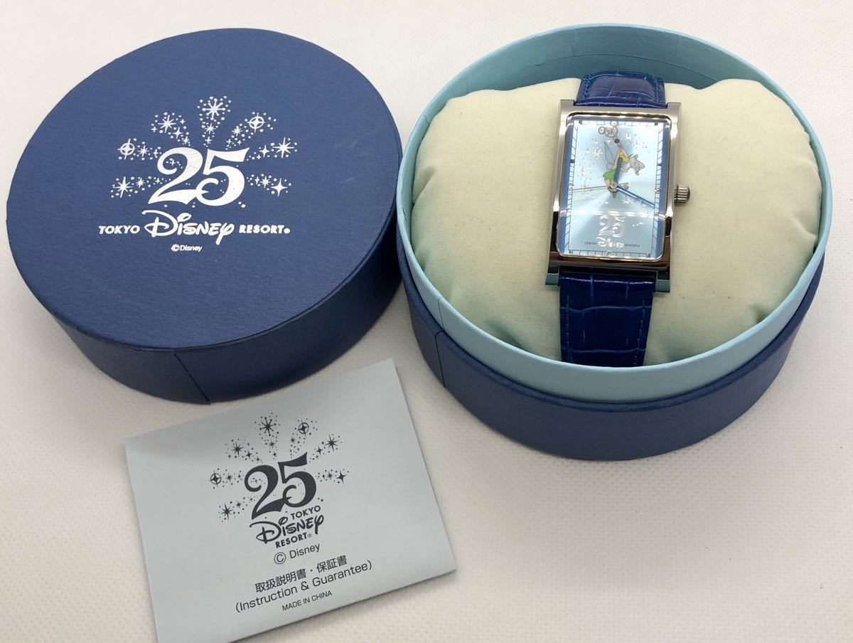 非売品】ディズニーリゾート25周年記念腕時計-