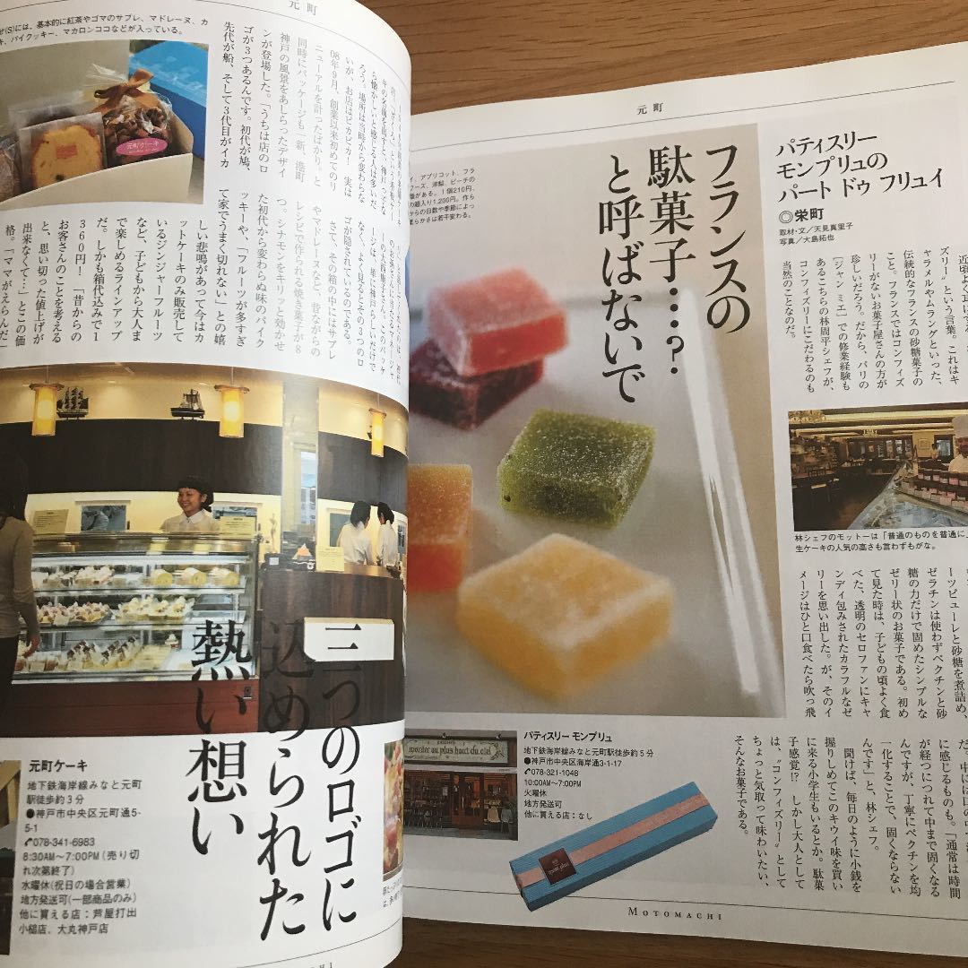 item_image_9