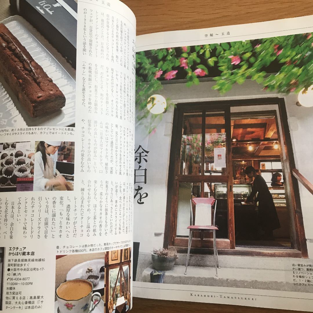 item_image_8