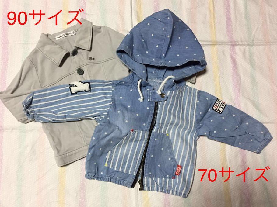 ベビー服など12点まとめ売り ベビー服 秋冬物 通年 肌着 ベビー肌着 ジャンバー コート パーカー トレーナー レギンス スリーパー 子供服 _画像7