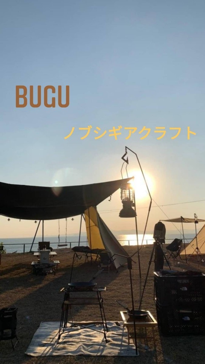 BUGU type 弓&鎌　ノブシギアクラフト　分離型　組み立て式