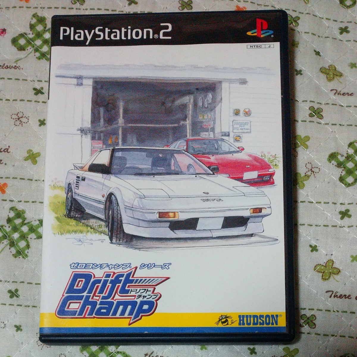 Paypayフリマ ゼロヨンチャンプシリーズ ドリフトチャンプ Ps2 Paypayフリマ ゼロヨンチャンプシリーズ ドリフトチャンプ Ps2