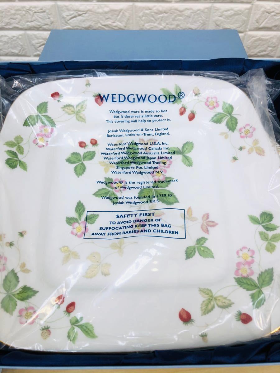 [新品] Wedgwood ウェッジウッド　ワイルドストロベリー　ブレッド＆バタープレート[スクエア]