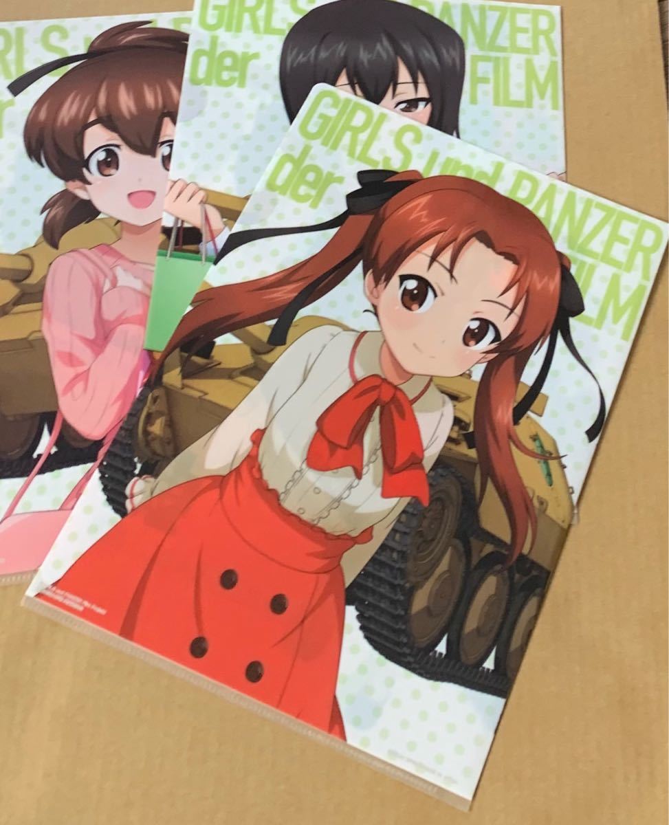 Paypayフリマ ガールズ パンツァー 一番くじ クリアファイル 生徒会セット 角谷杏 小山柚子 河嶋桃 最終章 劇場版 カメさんチーム Paypayフリマ ガールズ パンツァー 一番くじ クリアファイル 生徒会セット 角谷杏 小山柚子 河嶋桃 最終章 劇場版 カメさんチーム