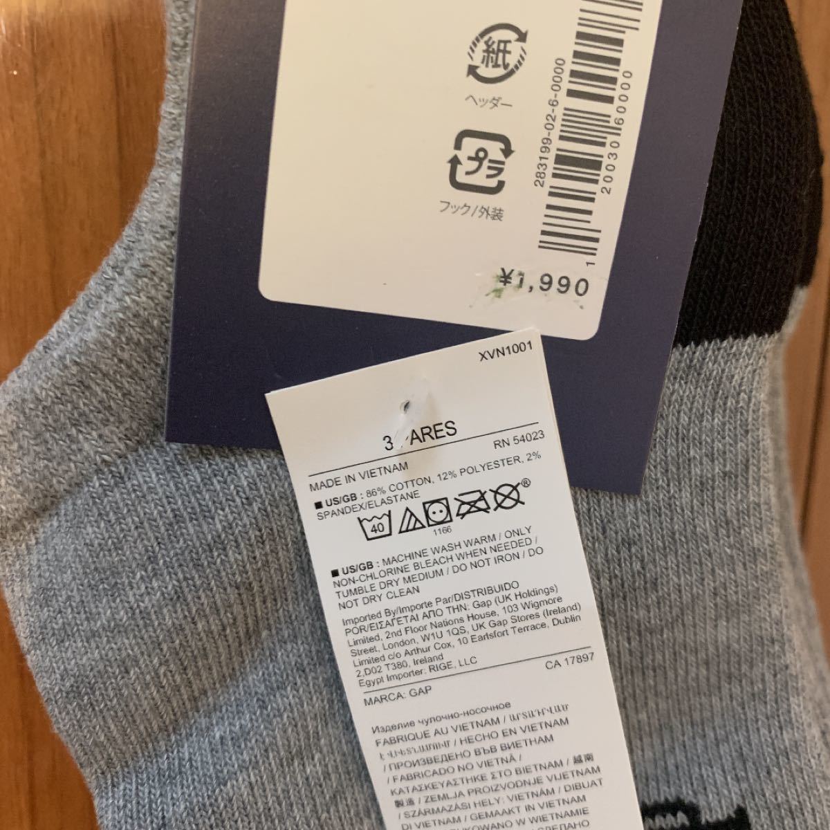 Paypayフリマ 新品 Gap ギャップ メンズ ソックス 靴下 アンクルソックス 3足セット クッションソール Paypayフリマ 新品 Gap ギャップ メンズ ソックス 靴下 アンクルソックス 3足セット クッションソール