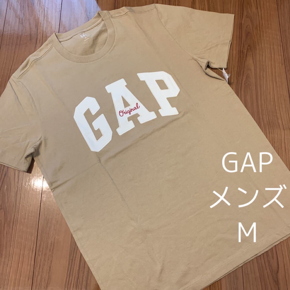 Paypayフリマ 新品 Gap ギャップ メンズ 半袖シャツ Tシャツ トップス ロゴ キャメルベージュ 綿 Mサイズ 男性 Paypayフリマ 新品 Gap ギャップ メンズ 半袖シャツ Tシャツ トップス ロゴ キャメルベージュ 綿 Mサイズ 男性