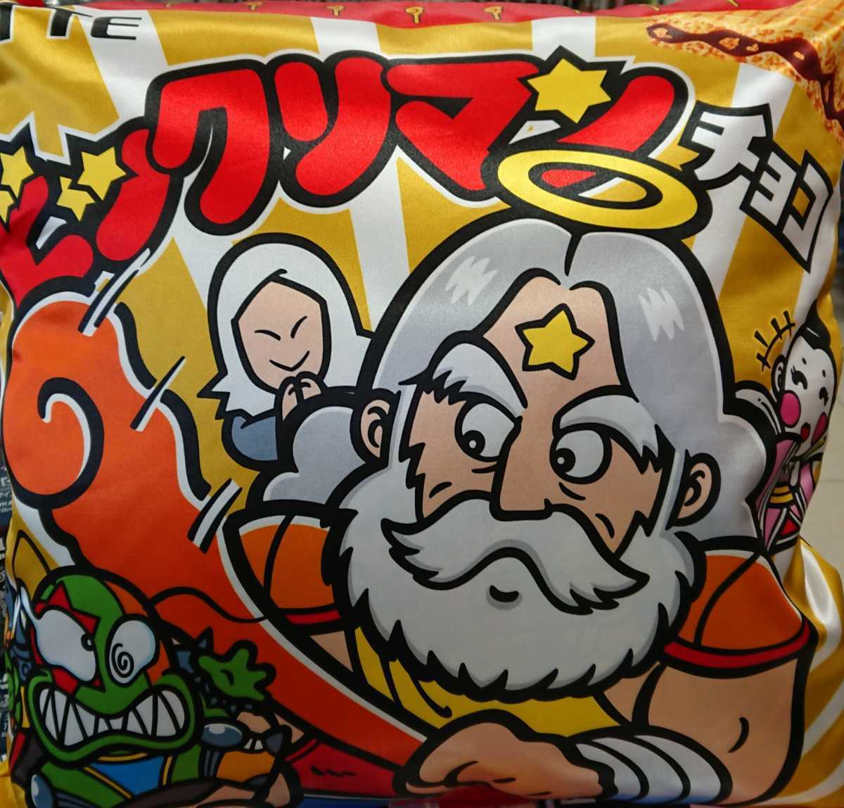 即決 ビックリマン ヘラクライスト クッション 45×45 新品 ロッテ ビックリマンチョコ 悪魔vs天使シール