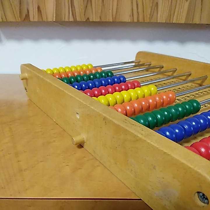 ヤフオク 学研 100玉そろばん 中古品 知育玩具 数字 欠品 ヤフオク 学研 100玉そろばん 中古品 知育玩具 数字 欠品