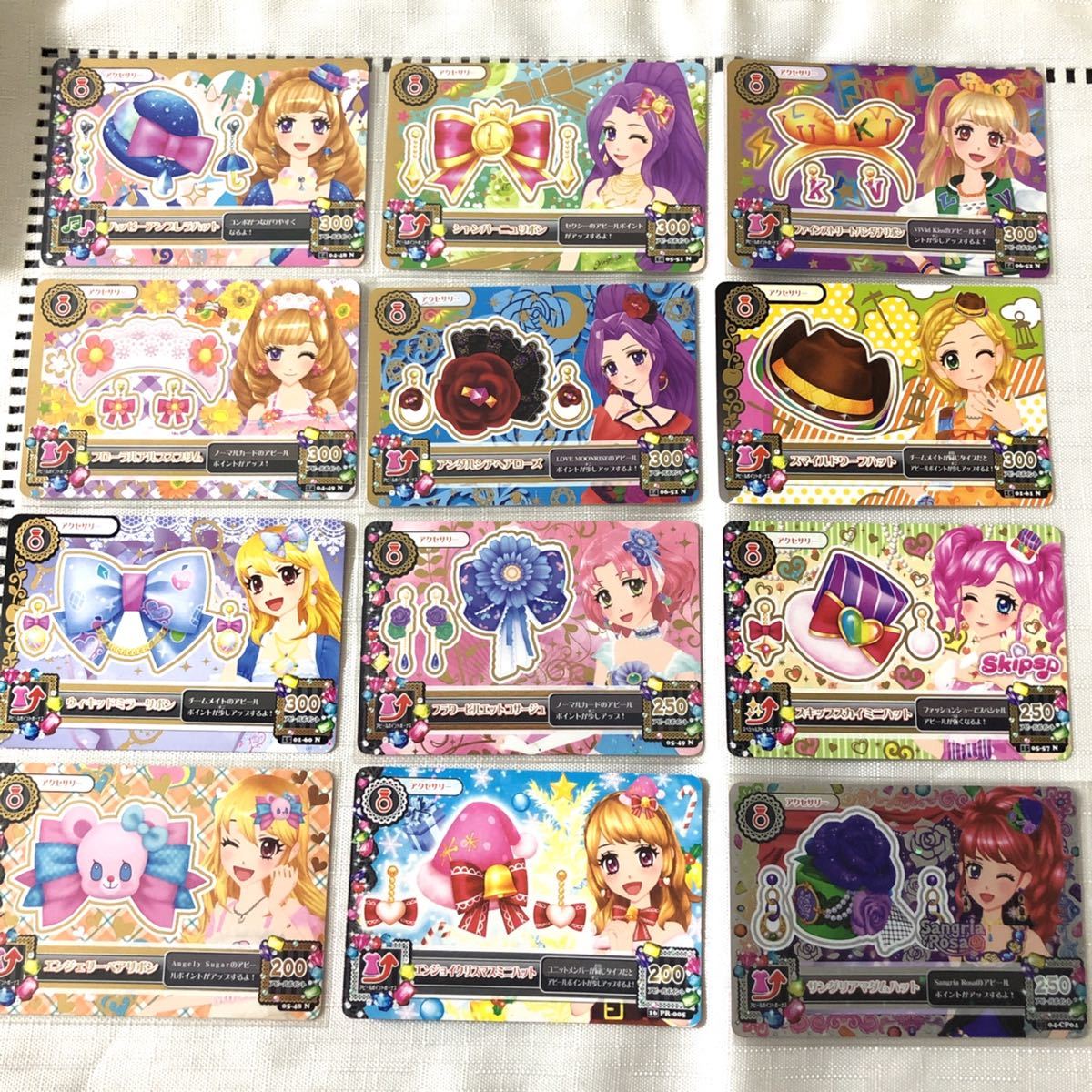 アイカツカード アクセサリー　12枚セット