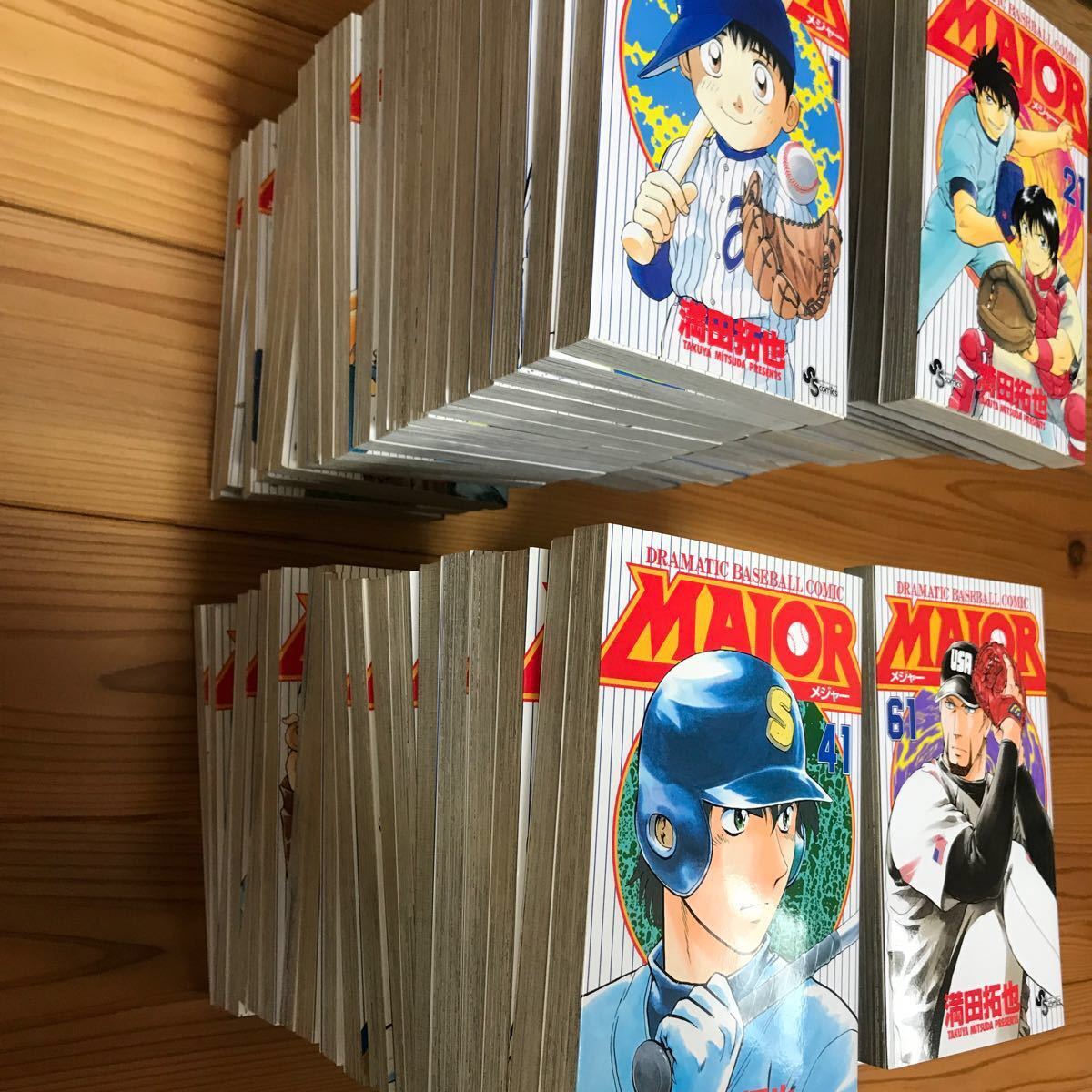 Paypayフリマ Major メジャー 漫画全巻セット C 1 78巻 完結 マンガ 満田拓也