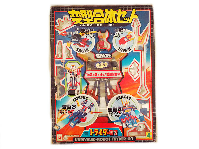美品 クローバー 超合金 変形合体 トライダーG7 完品 piso-uno.com