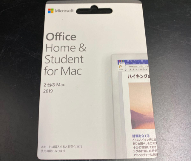 Windows初心者の値段と価格推移は 28件の売買情報を集計したwindows初心者の価格や価値の推移データを公開 Windows初心者の値段と価格推移は 28件の売買情報を集計したwindows初心者の価格や価値の推移データを公開