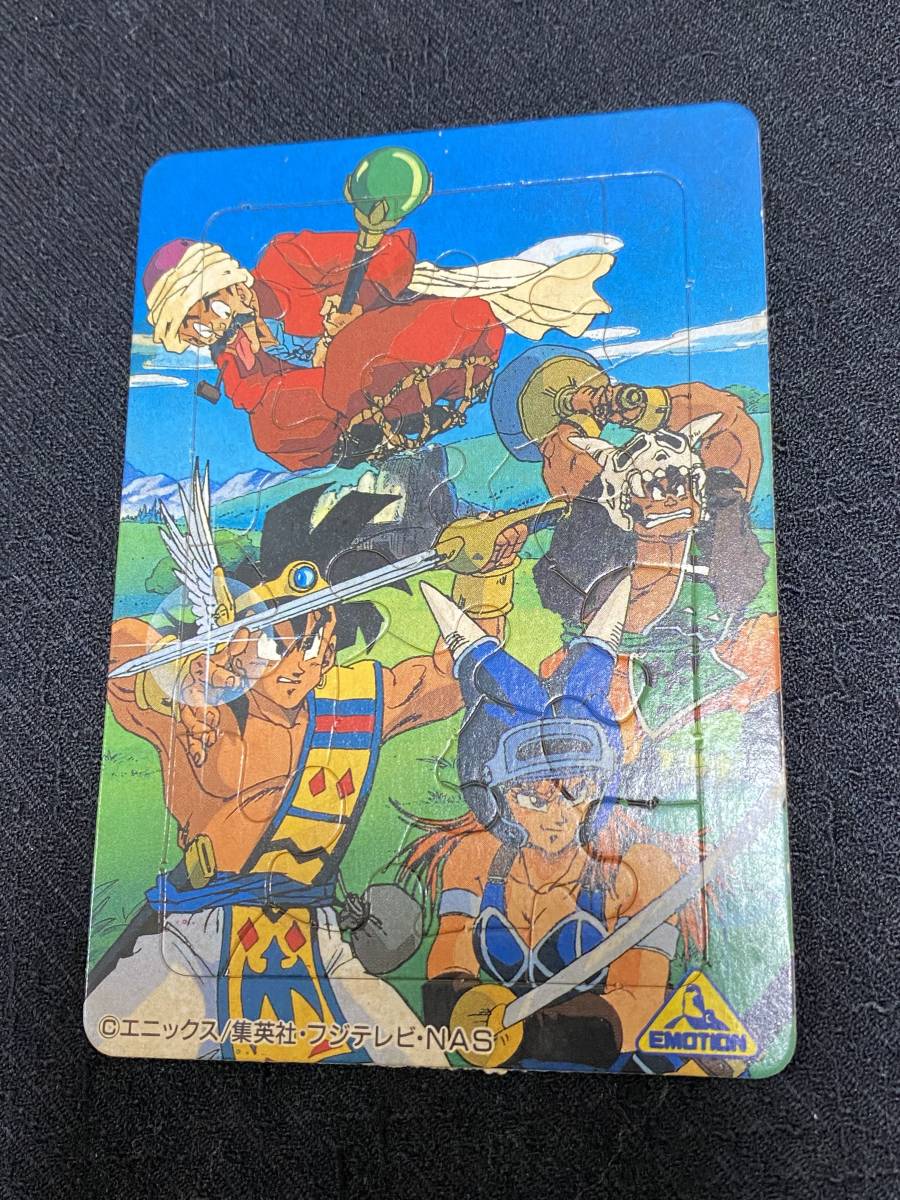 未使用 ドラゴンクエスト 勇者アベル伝説 VHS 販売促進 ジグソーパズル 鳥山明 カード_画像1