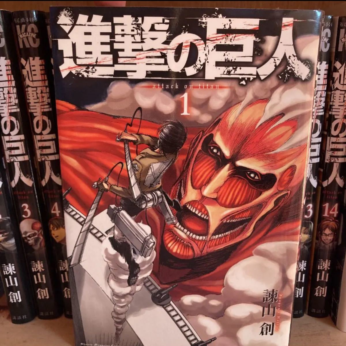 Paypayフリマ 進撃の巨人 諫山創 漫画 1 14巻 Paypayフリマ 進撃の巨人 諫山創 漫画 1 14巻