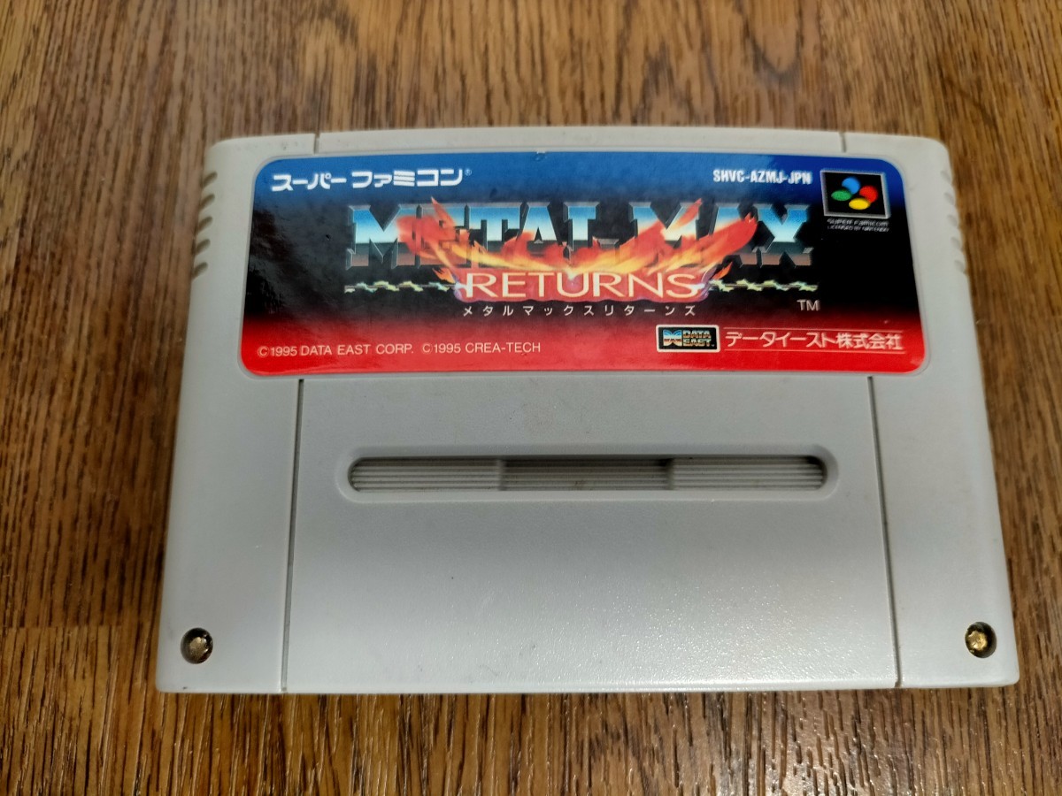 Paypayフリマ メタルマックスリターンズ Paypayフリマ メタルマックスリターンズ
