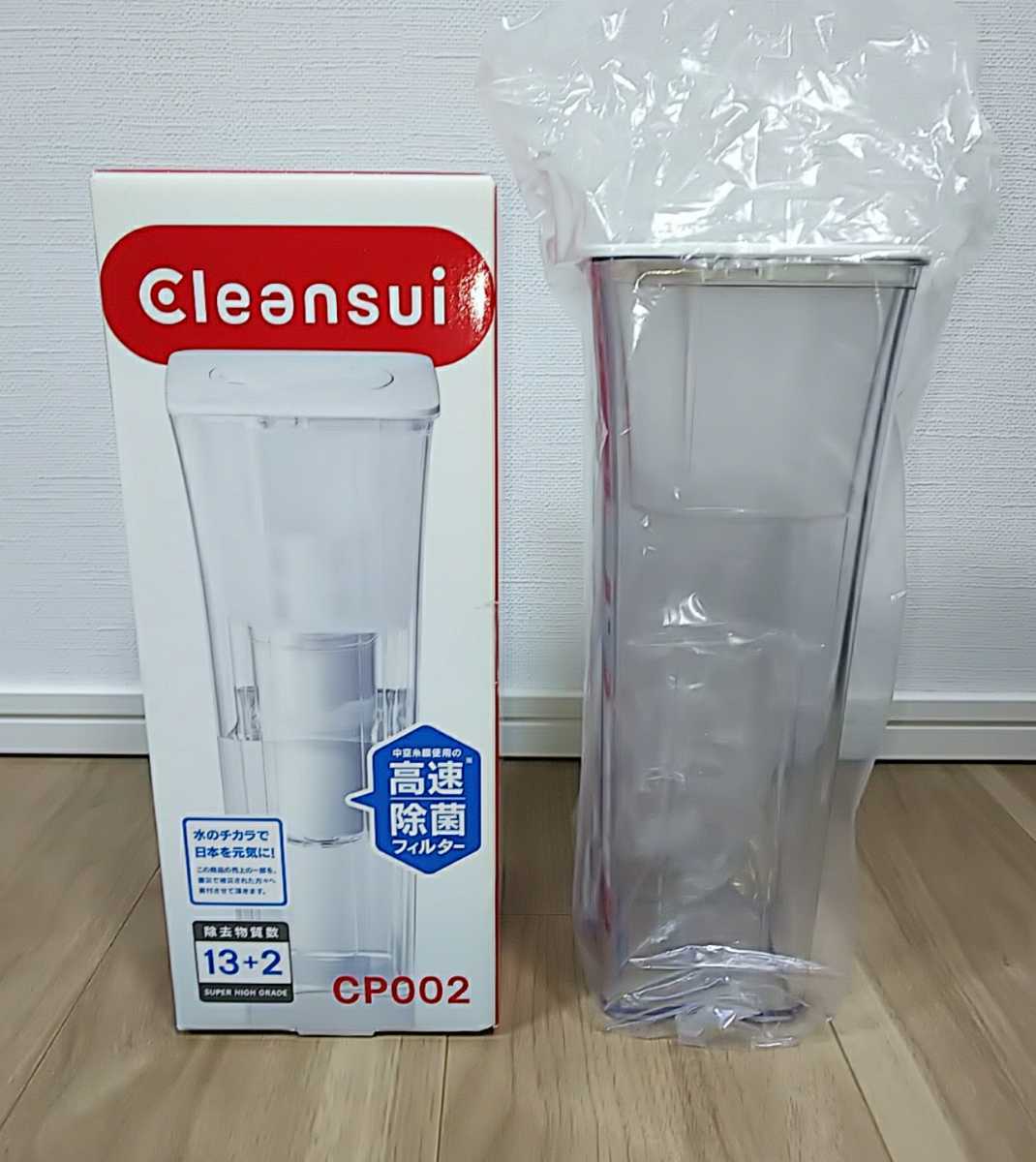 ヤフオク! - クリンスイ ポット型浄水器 CP002 【ポット本体のみ】
