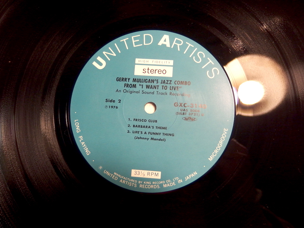ほぼ視聴のみ 日本盤 Gerry Mulligan The Jazz Combo From ”I Want To Live!”_画像6