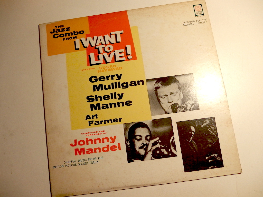 ほぼ視聴のみ 日本盤 Gerry Mulligan The Jazz Combo From ”I Want To Live!”_画像1