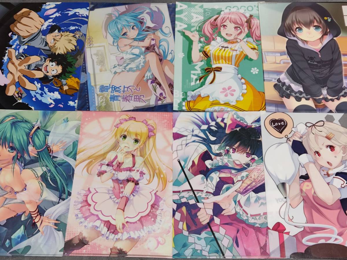 女性向けアニメの値段と価格推移は 225件の売買情報を集計した女性向けアニメの価格や価値の推移データを公開 女性向けアニメの値段と価格推移は 225件の売買情報を集計した女性向けアニメの価格や価値の推移データを公開
