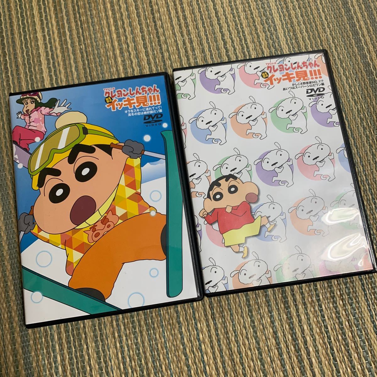 Paypayフリマ 専用です クレヨンしんちゃん Dvd Paypayフリマ 専用です クレヨンしんちゃん Dvd