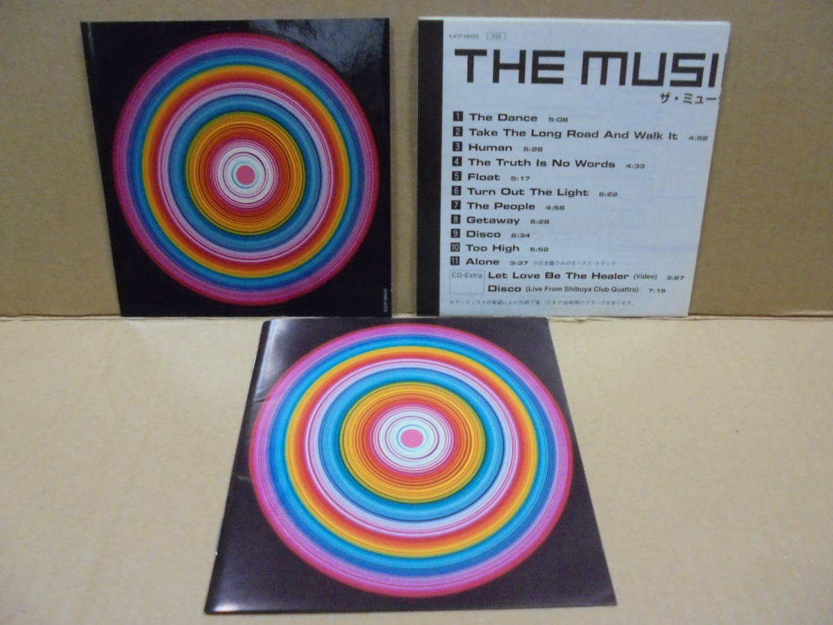 最大52%OFFクーポン ザ ミュージック The Music The Truth Is ...