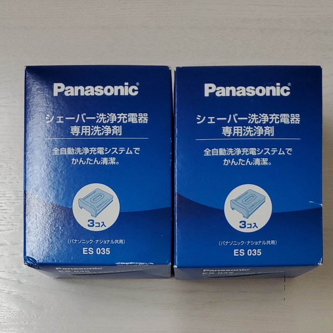  Panasonic メンズシェーバー洗浄充電器専用洗浄剤