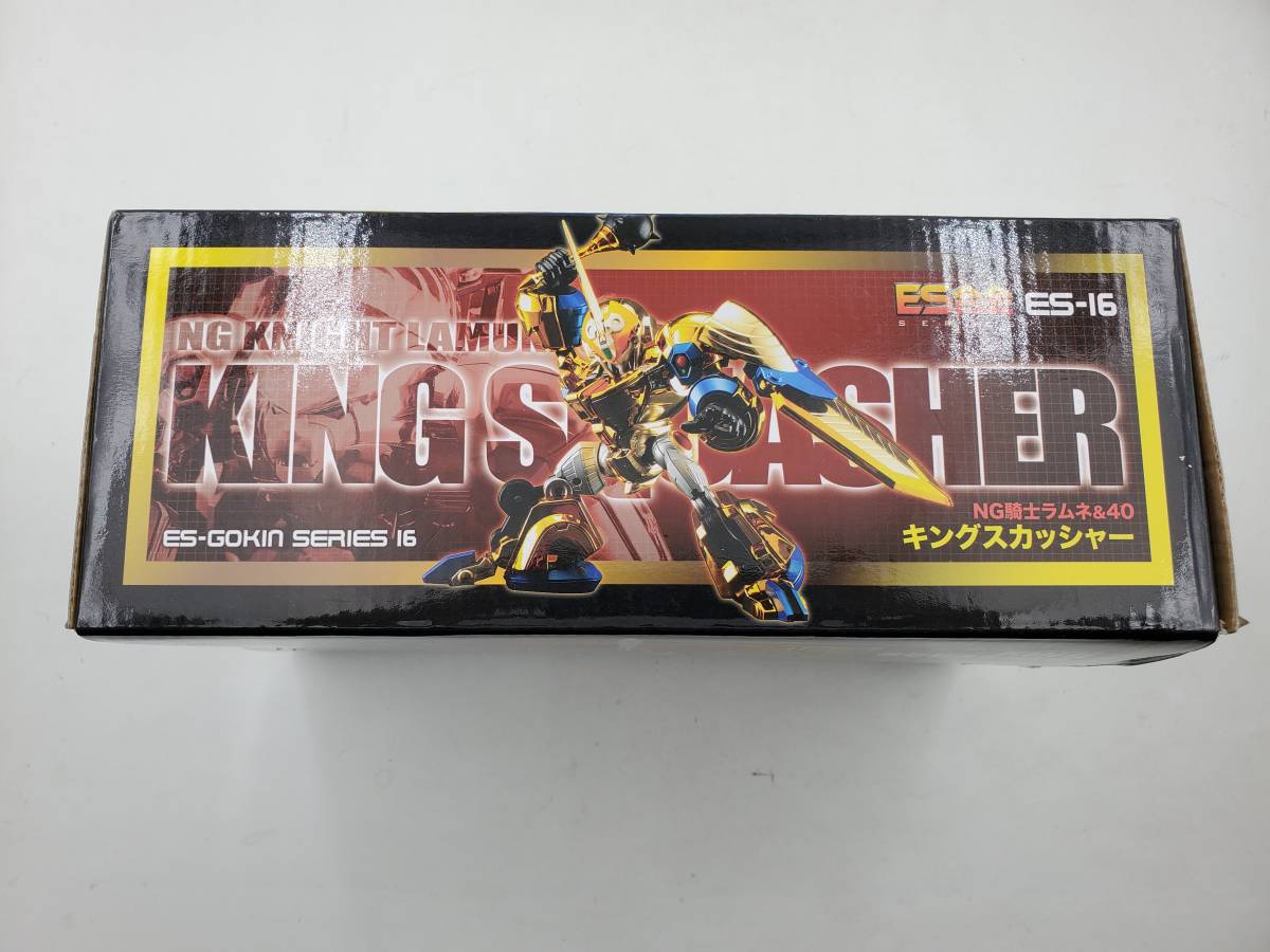 品 開封 未使用 ES合金 ES合金シリーズ16 ES-16 NG騎士ラムネ&40