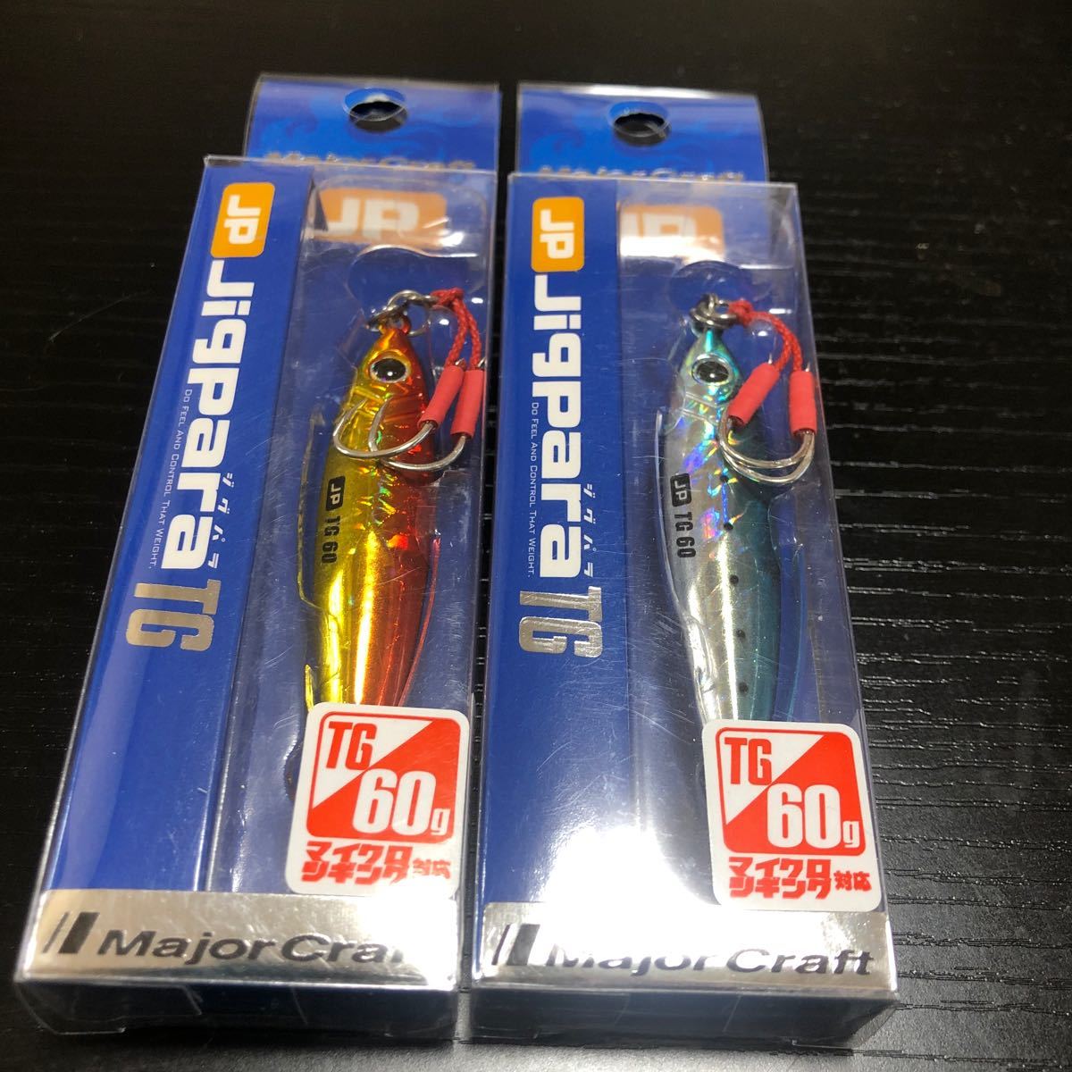 Paypayフリマ メジャークラフト ジグパラtg 60g 2個セット Paypayフリマ メジャークラフト ジグパラtg 60g 2個セット
