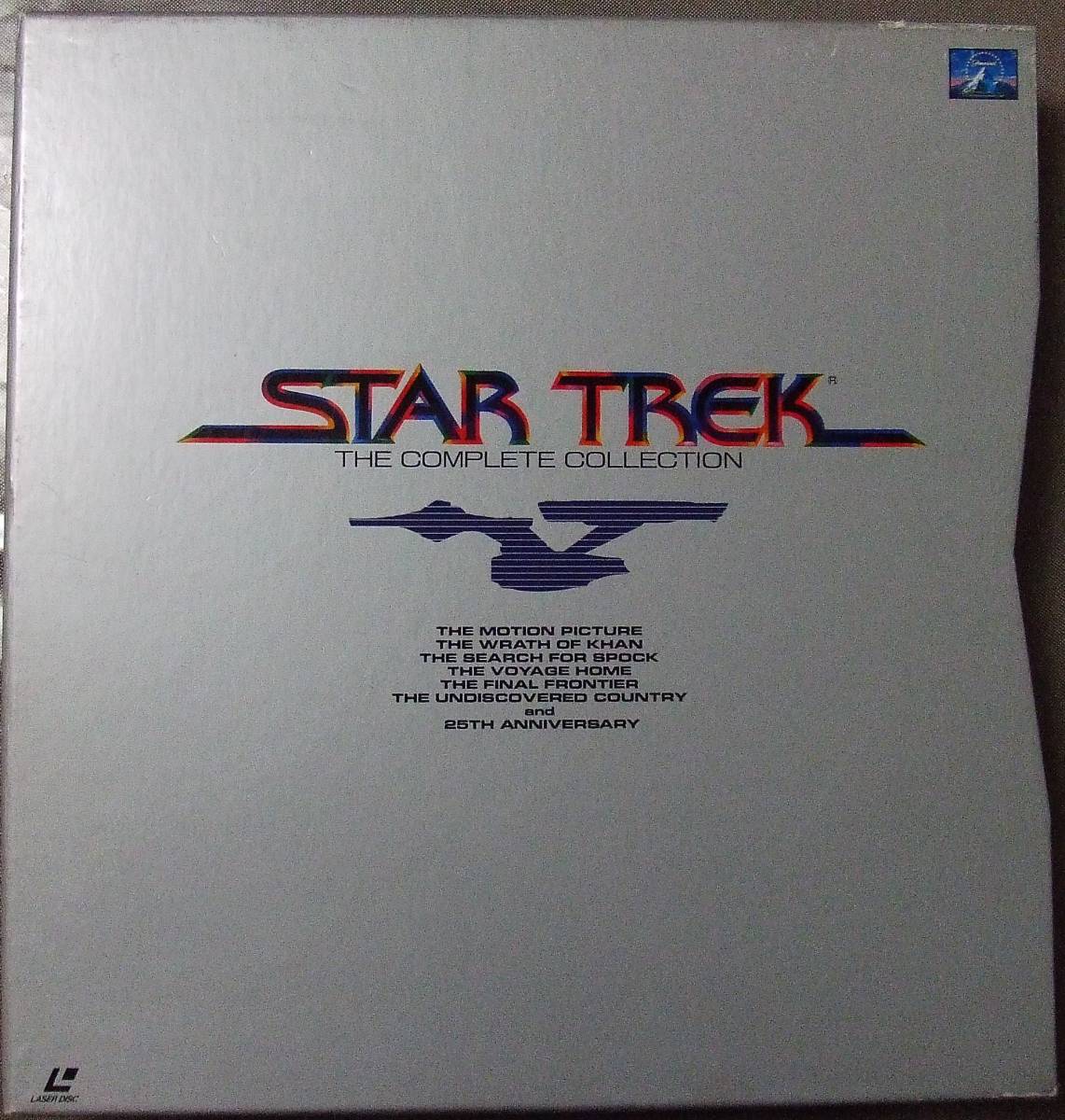 LD「STAR TREK THE COMPLETE COLLECTION スタートレック劇場版Ⅰ～Ⅵセット 外箱ケース付」中古 イシカワ_外箱ケース