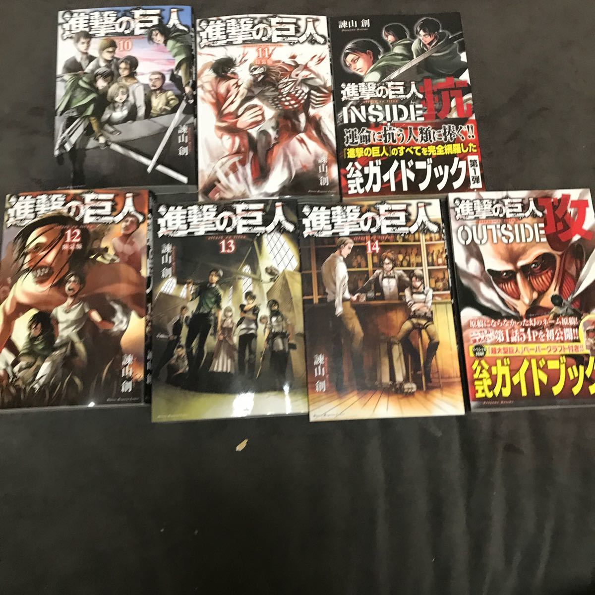 Paypayフリマ 進撃の巨人 1巻から14巻 進撃の巨人攻 抗2巻 諫山創 Paypayフリマ 進撃の巨人 1巻から14巻 進撃の巨人攻 抗2巻 諫山創