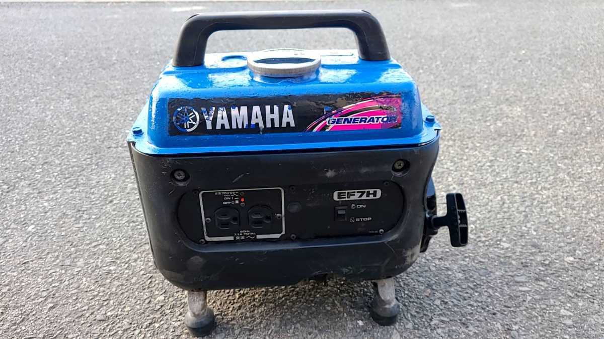 品質一番の ヤマハ発電機 (青) インバーター発電機