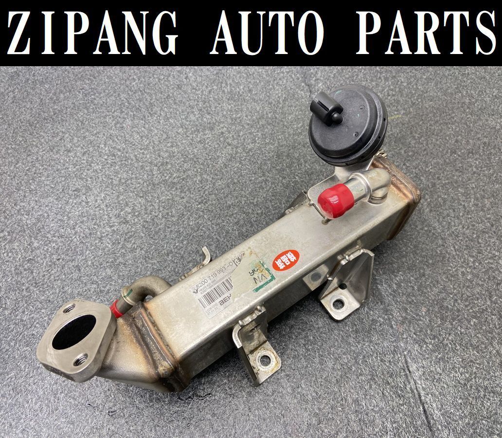 Yahoo!オークション - NS054 DNT31 エクストレイル 2.0GT EGR Yahoo!オークション - NS054 DNT31 エクストレイル 2.0GT EGR