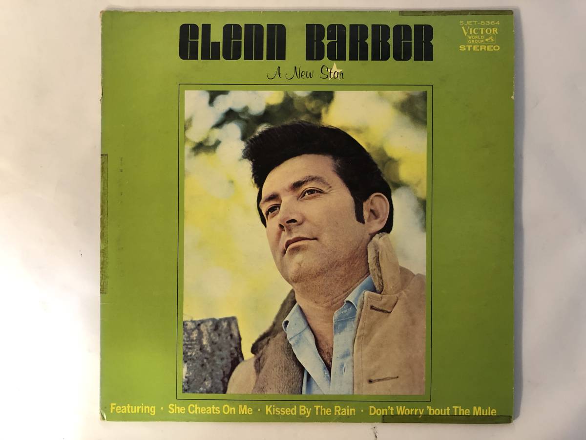 10218S 12LP★グレン・バーバー/GLENN BARBER/A NEW STAR★SJET-8364 _画像1