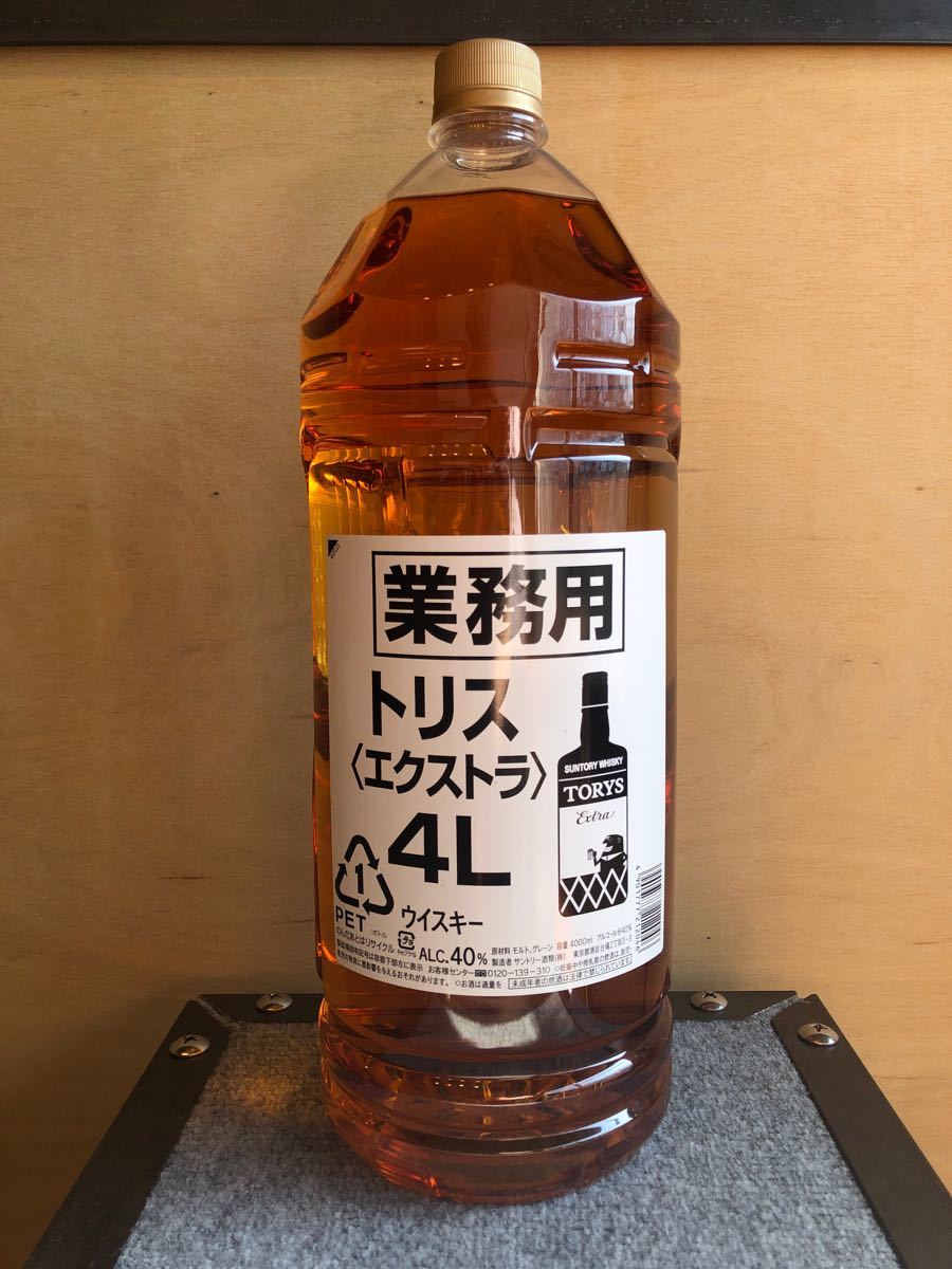 サントリー ウイスキー トリス エクストラ 業務用 4L(¥9,500