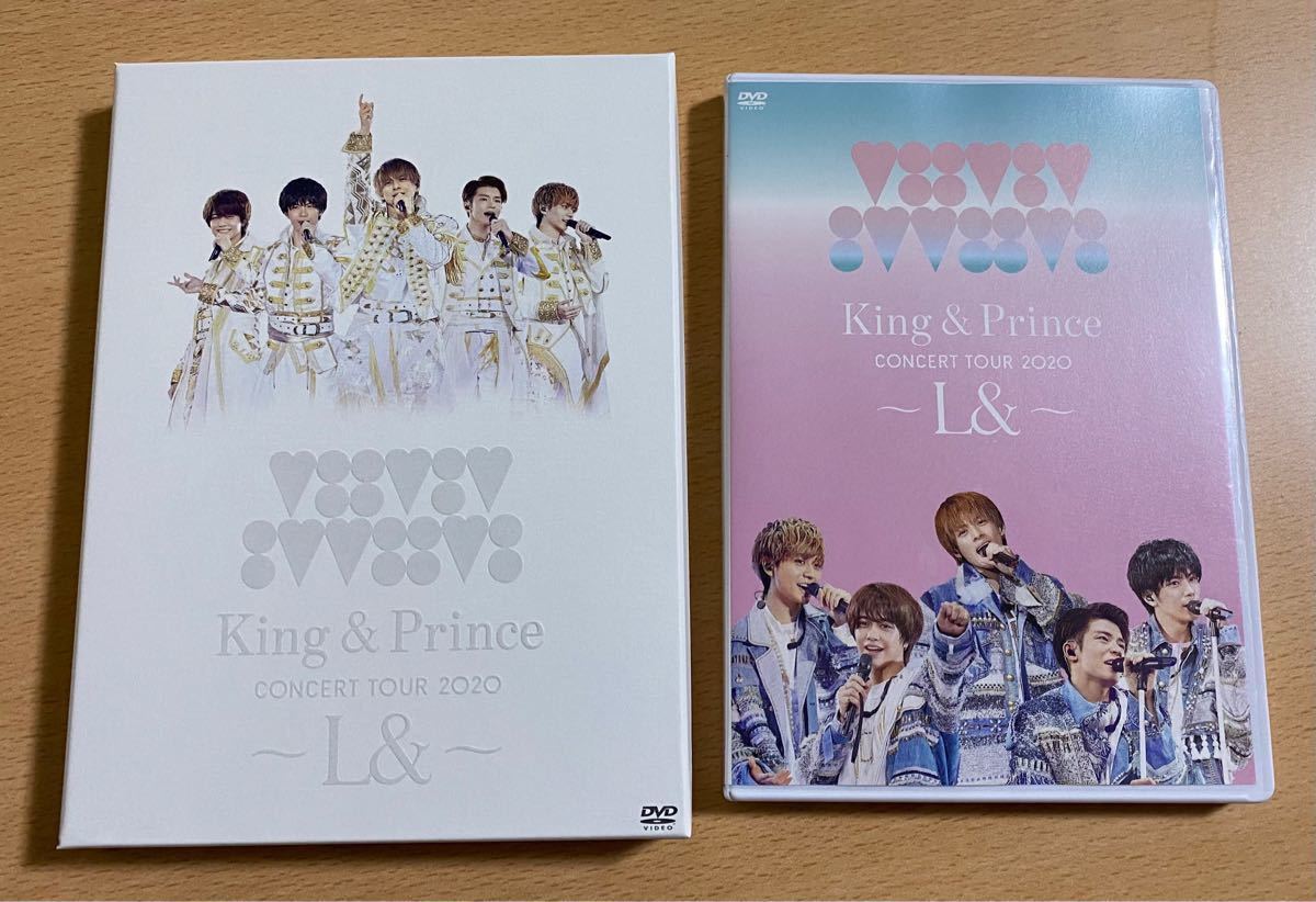 King & Prince CONCERT TOUR 2020 〜L&〜初回限定盤＋通常盤 DVD 
