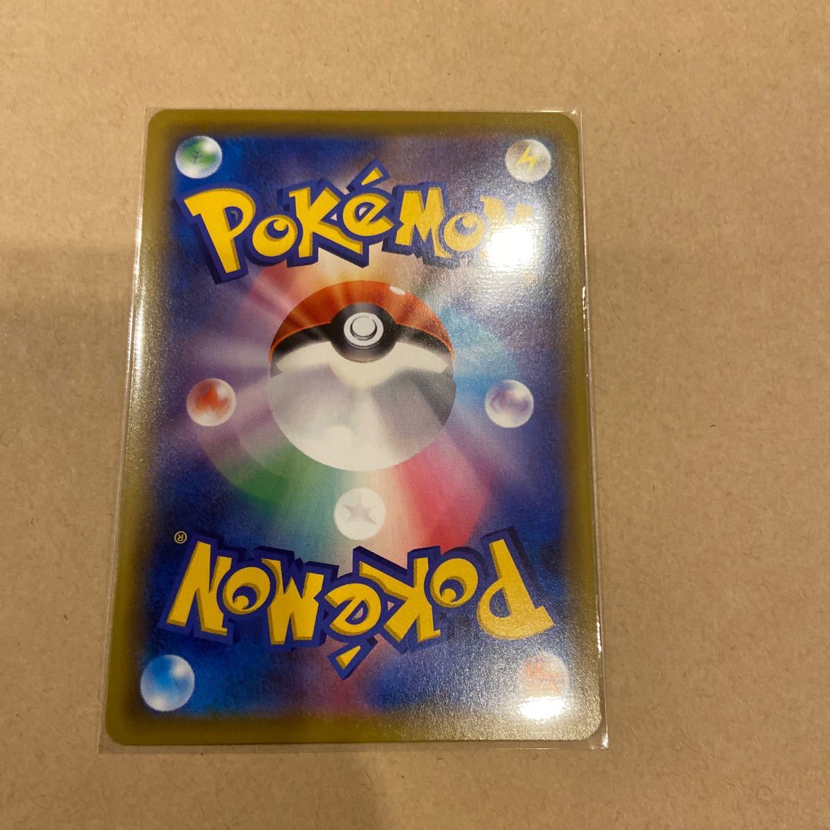 Paypayフリマ ガブリアス ギラティナgx Ur ポケモンカード Paypayフリマ ガブリアス ギラティナgx Ur ポケモンカード