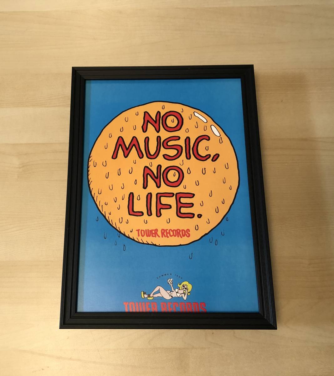 No Music No Life ポスターの値段と価格推移は 34件の売買情報を集計したno Music No Life ポスターの価格や価値の推移データを公開 No Music No Life ポスターの値段と価格推移は 34件の売買情報を集計したno Music No Life ポスターの価格や価値の推移データを公開