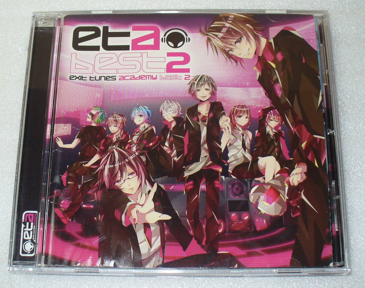 ヤフオク Eta Best2 Exit Tunes Academy Best2 アニメ