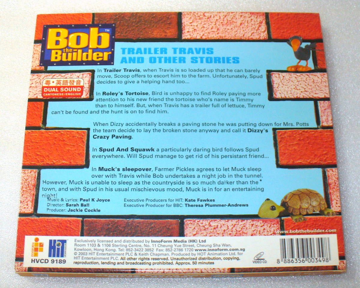 C8■香港版 Bob the Builder ボブとはたらくブーブーズ VIDEO CD ビデオCD◆TRAILER TRAVIS AND OTHER STORIES _ビニールに包みダンボールで固定します